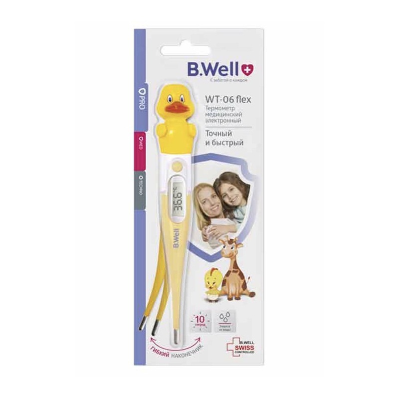 Термометр медицинский электронный B.Well WT-06 в виде утенка